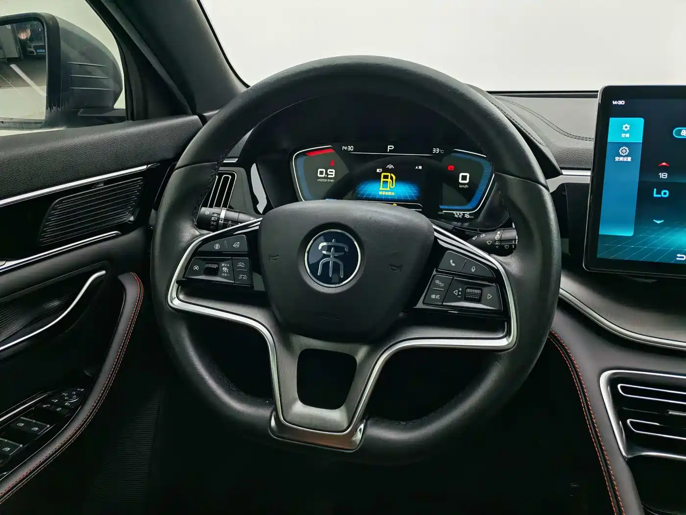 BYD Song PLUS 2020 1.5T Automatic Premium фото 17