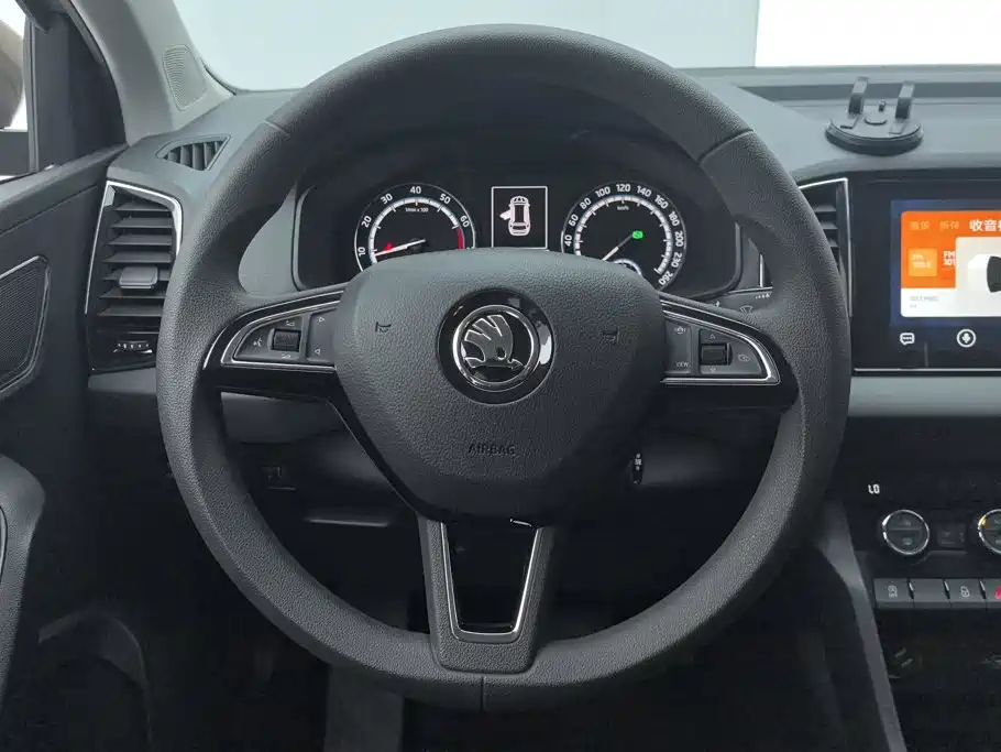 Photo 15 - Škoda Karoq