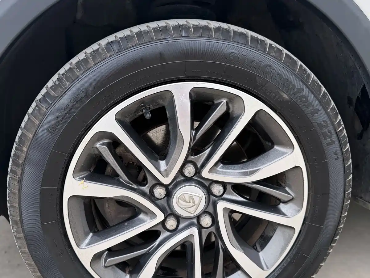 Baojun 730 2019 2019 1.5T CVT Fashion Edition 7-Seater China VI