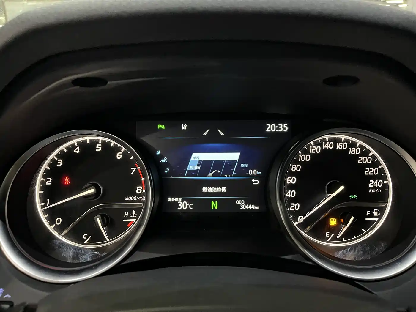 Toyota Camry 2021 2.0G Luxury Edition фото 13