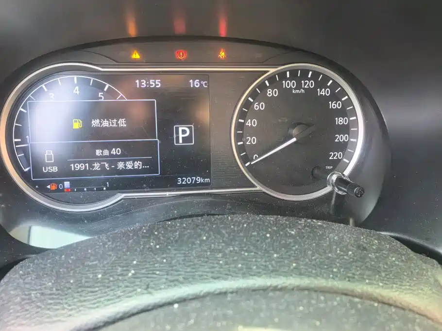 Nissan Kicks 2021 2021 1.5L XV CVT Smart Connect Luxury Edition