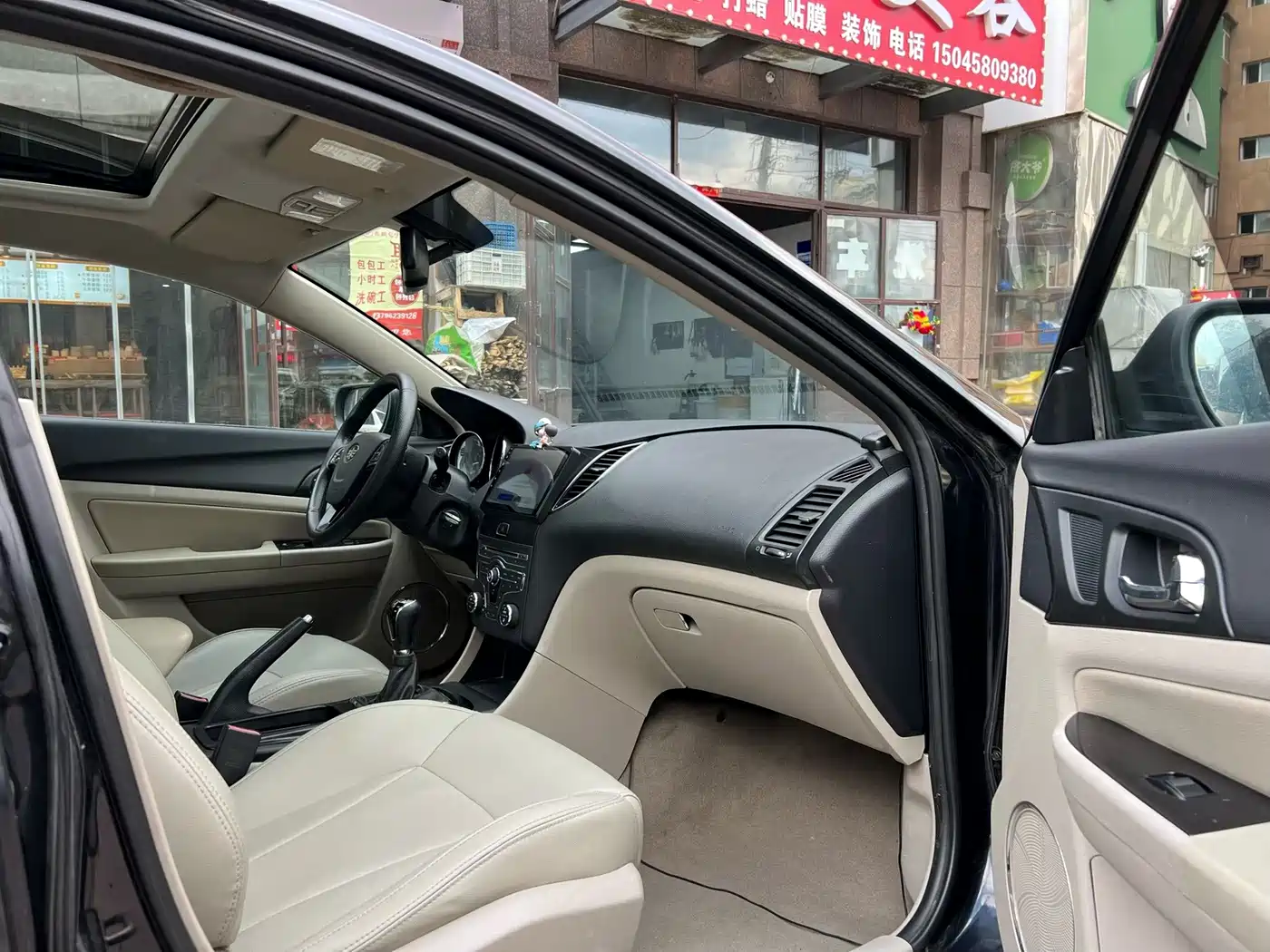 Besturn B50 2017 2013 1.6L Manual Luxury