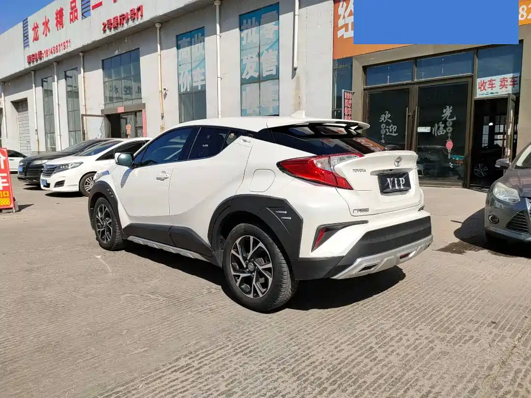 Toyota C-HR 2020 Model 2.0L Cool Cross Leading фото 4