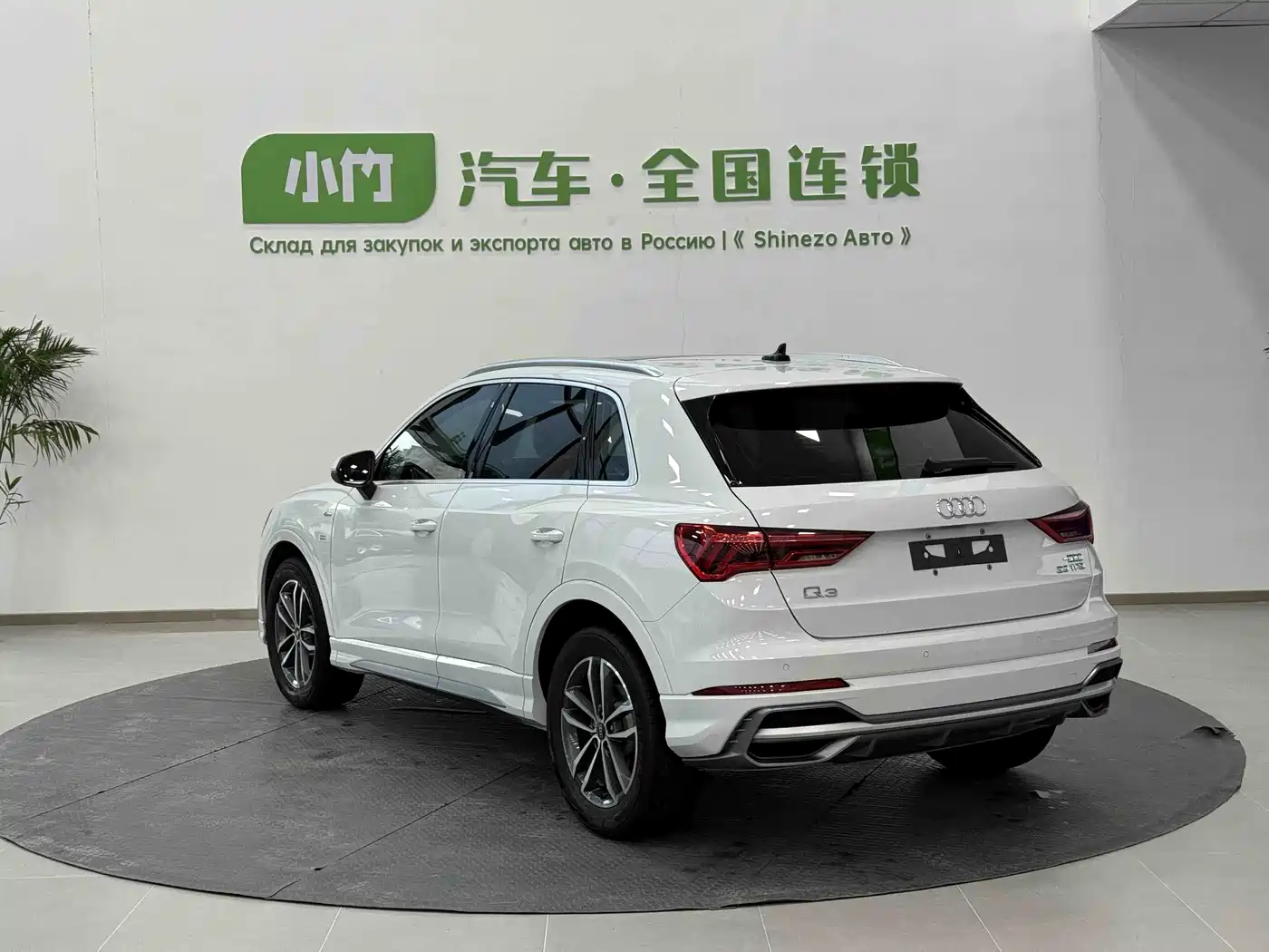 Audi Q3 2022 35 TFSI Progressive Dynamic фото 6