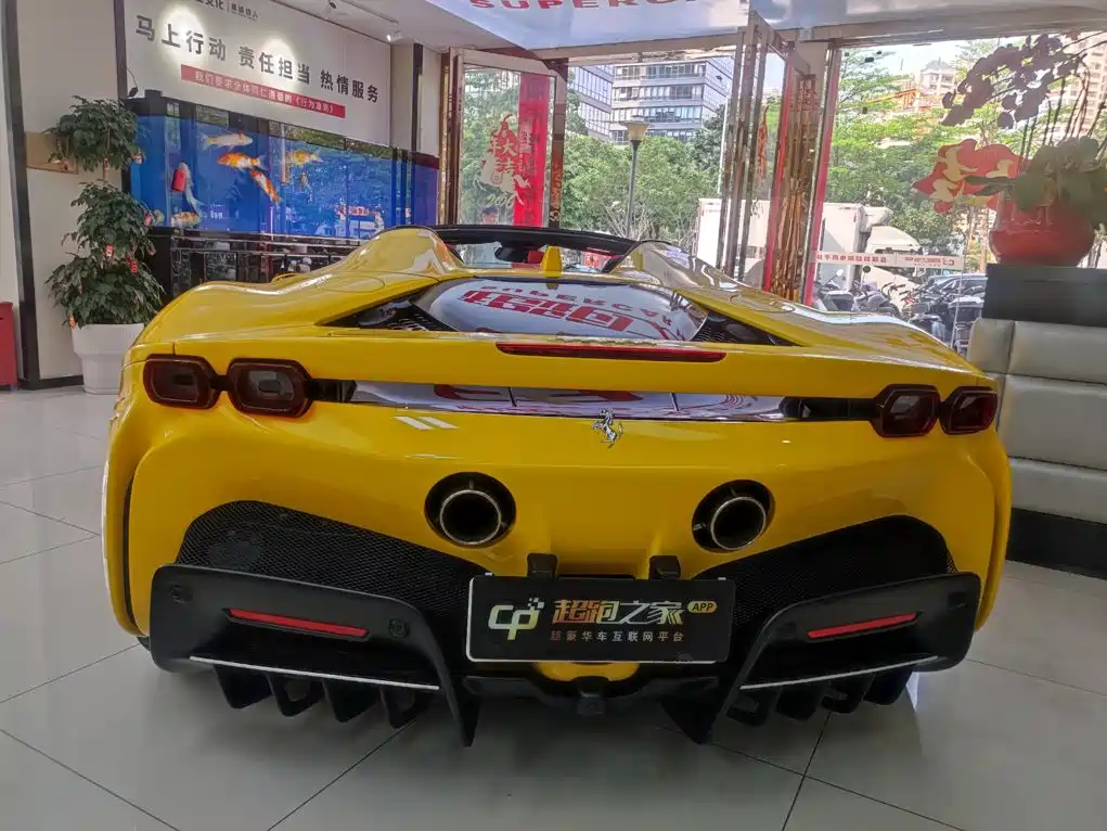 Ferrari SF90 2022 2021 3.9T V8 Spider