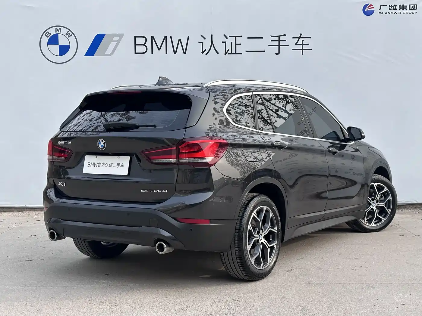 BMW X1 2022 sDrive25Li Leading фото 4