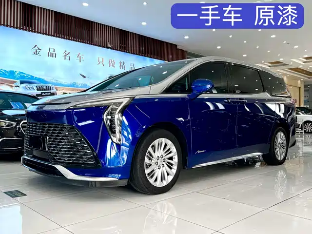 Similar car