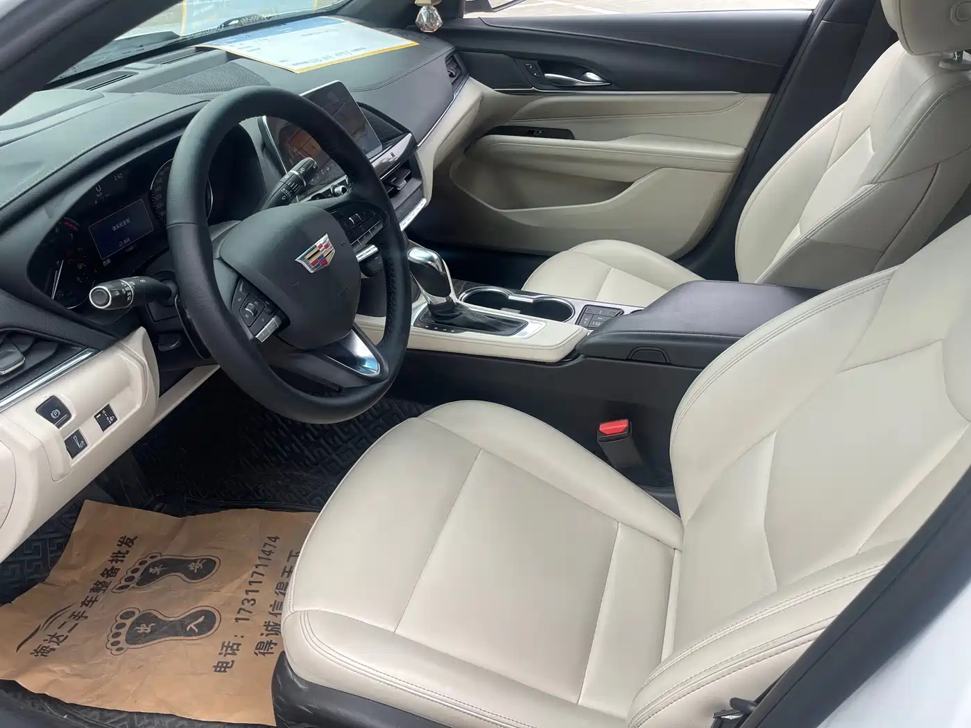 Cadillac CT4 2020 28T Fashion Edition фото 4