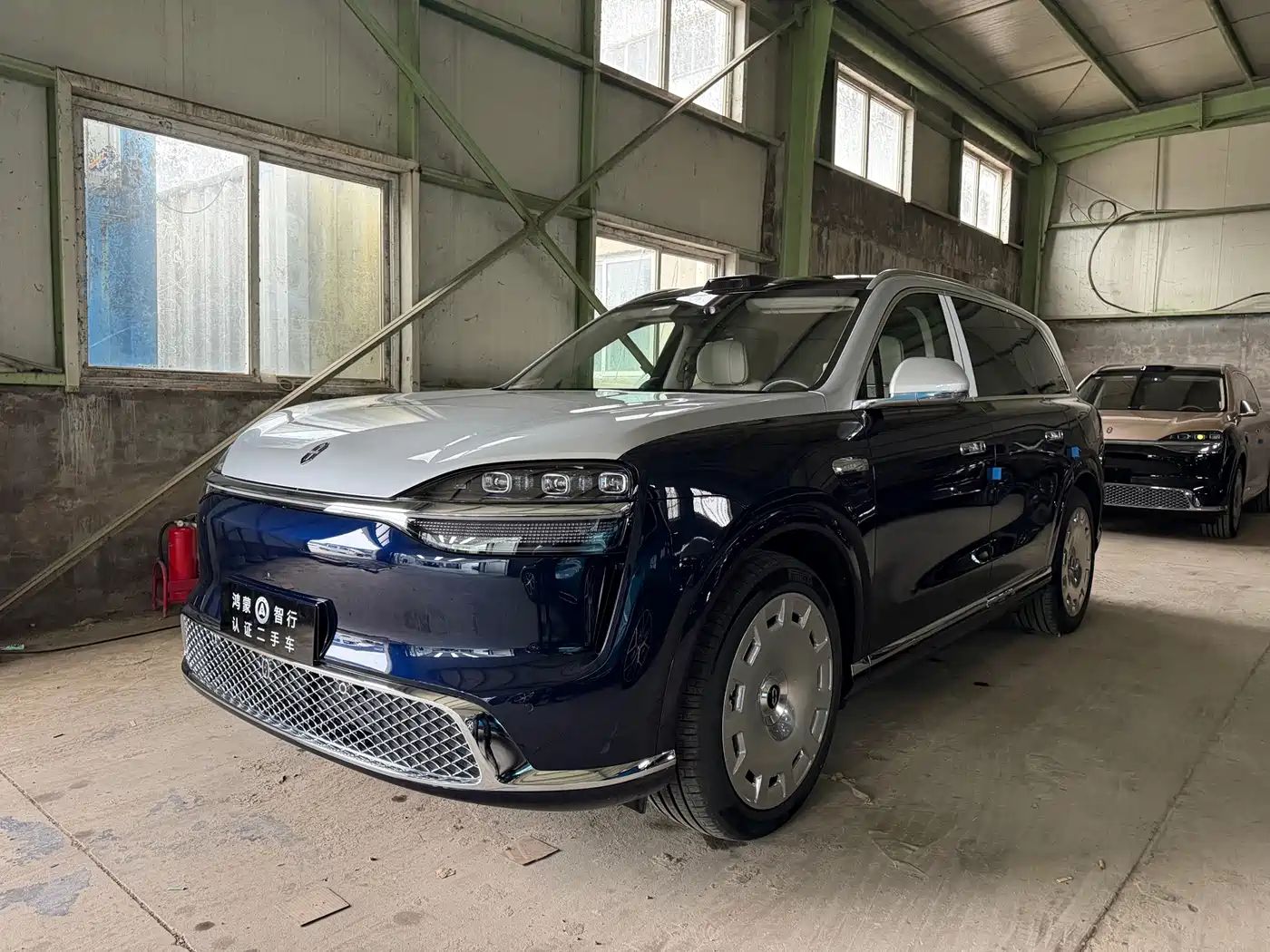 2026 Aito M9