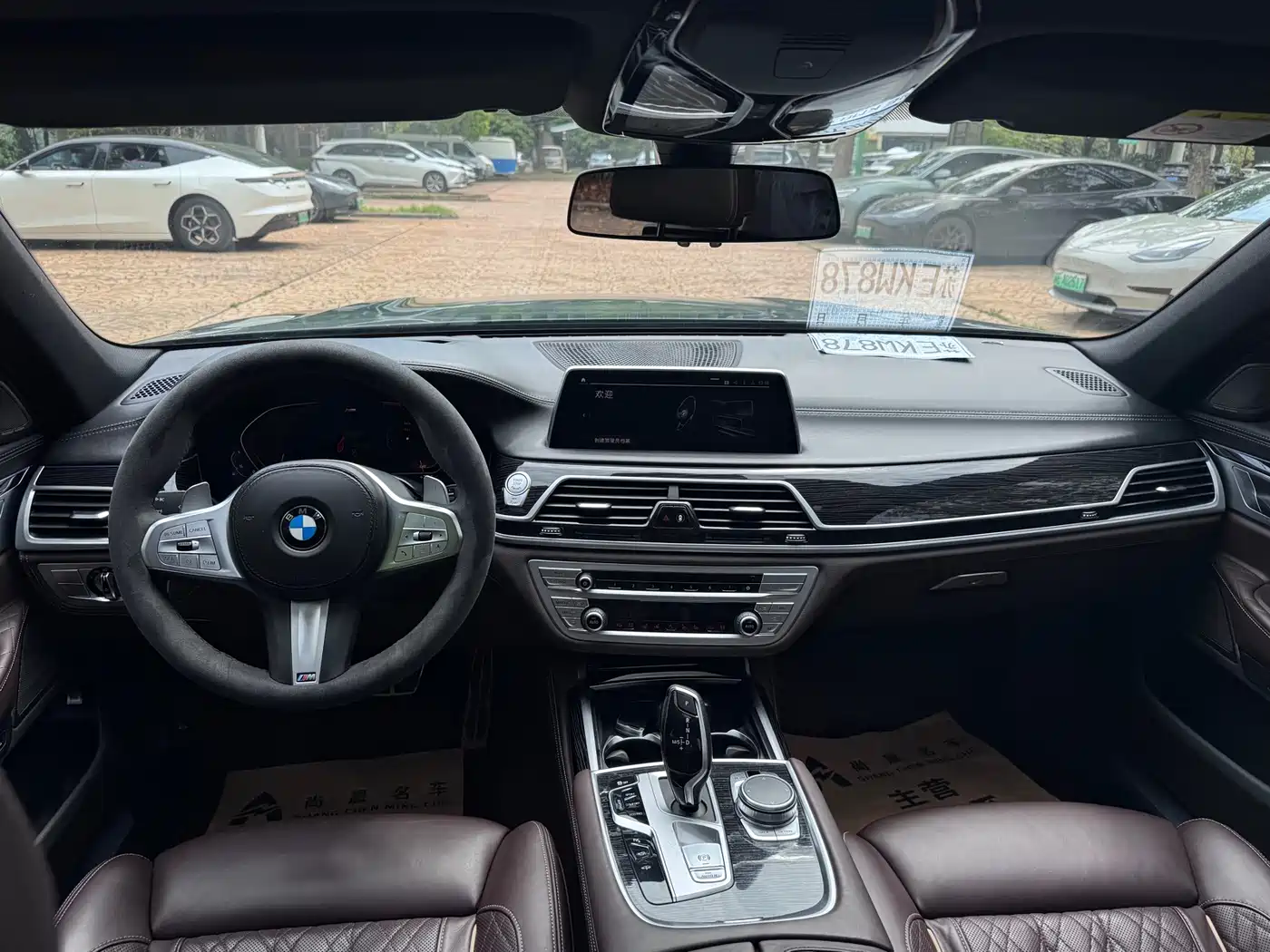 BMW 7 Series 2019 740Li Premium Luxury Package фото 9