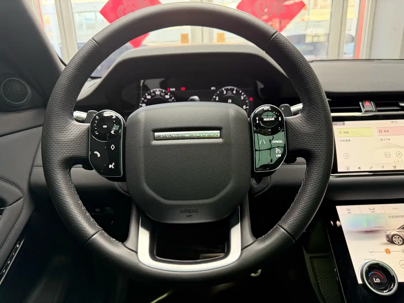 Land Rover Range Rover Evoque 2020 Model 249PS R-DYNAMIC S Gloss Black Sport Tech Edition фото 25