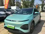 Photo 1 - XPeng G6