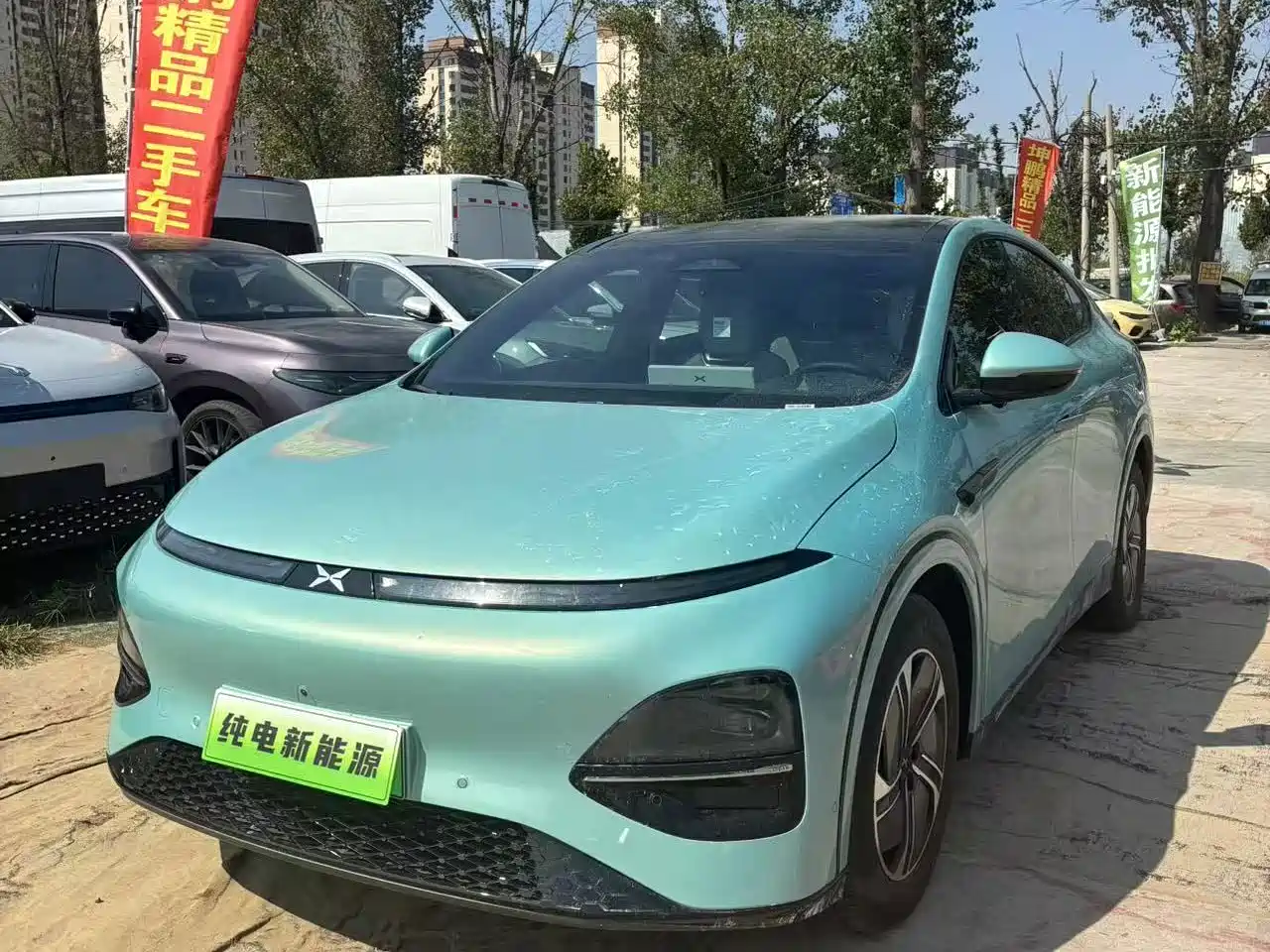 Photo 1 - XPeng G6