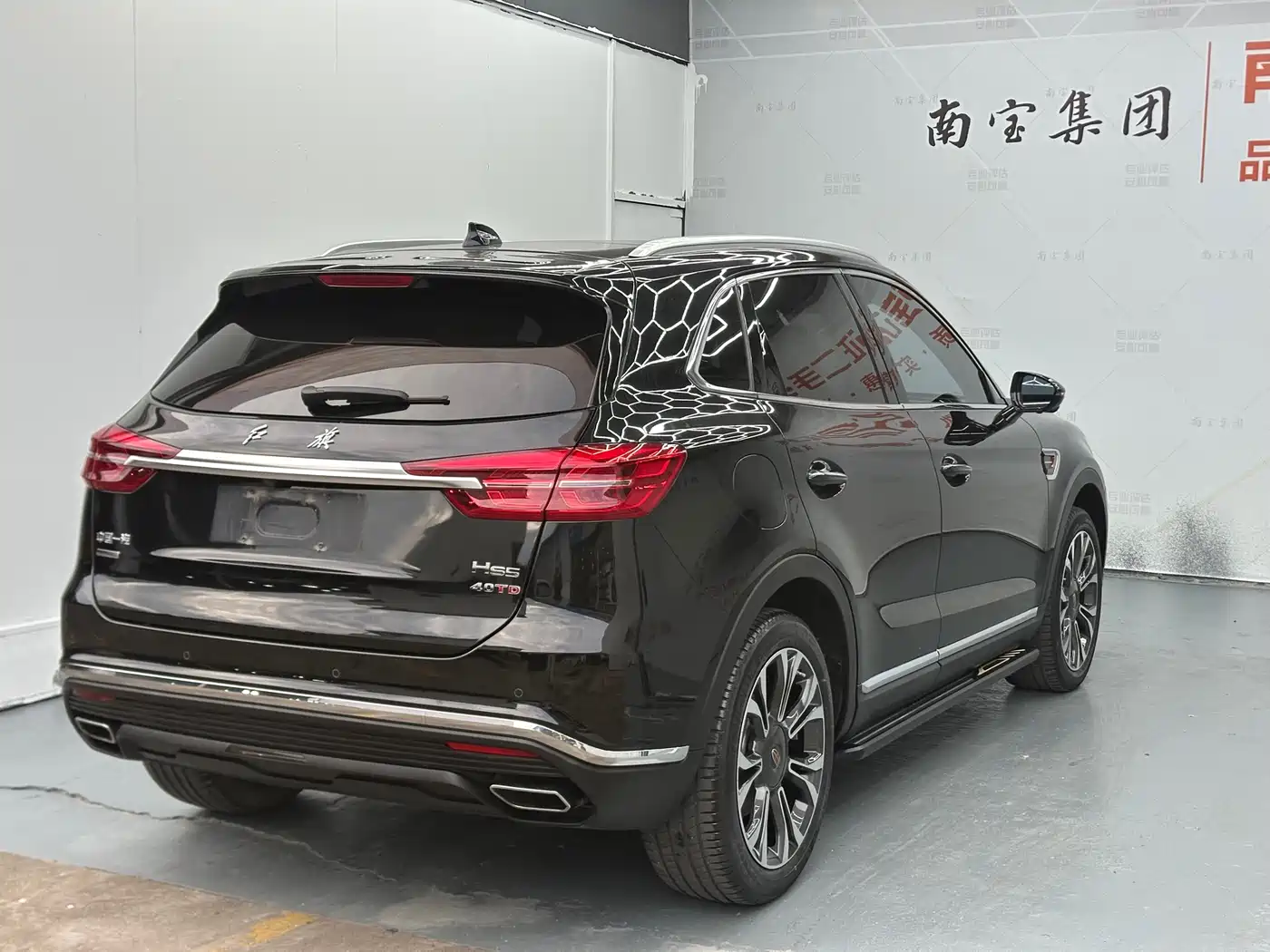 Hongqi HS5 2019 2.0T Smart Connect Enjoy 4WD Edition фото 14