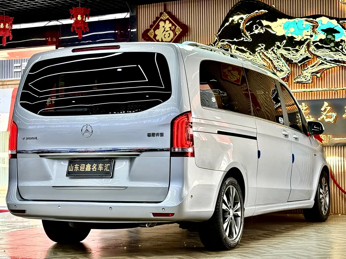 Mercedes-Benz V-Class 2016 V 260 L Premium Long фото 17