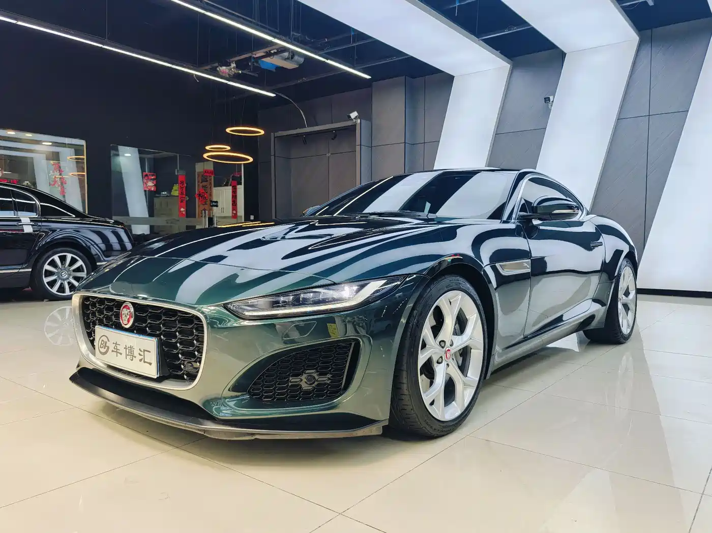 Jaguar F-TYPE 2021 P300 Rear-Wheel Drive Coupe