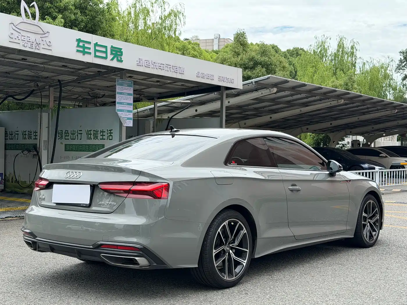 Audi A5 (Import) 2021 Coupe 40 TFSI Fashion Dynamic фото 20