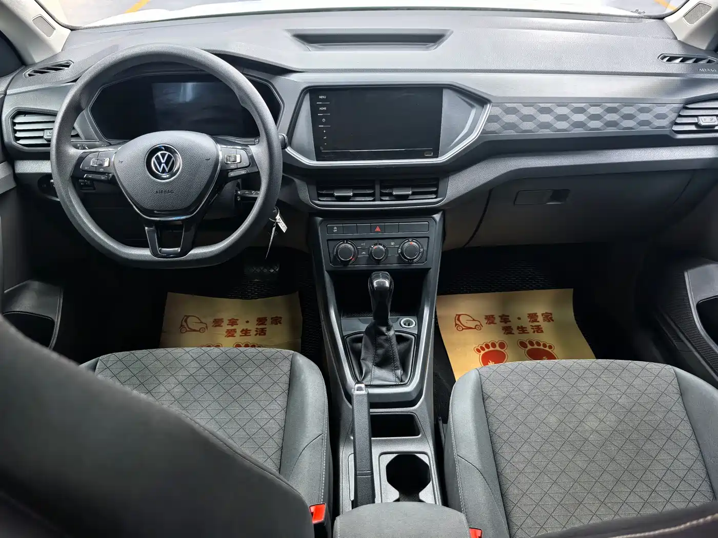 Volkswagen T-Cross 2023 1.5L Automatic Trend Edition фото 12