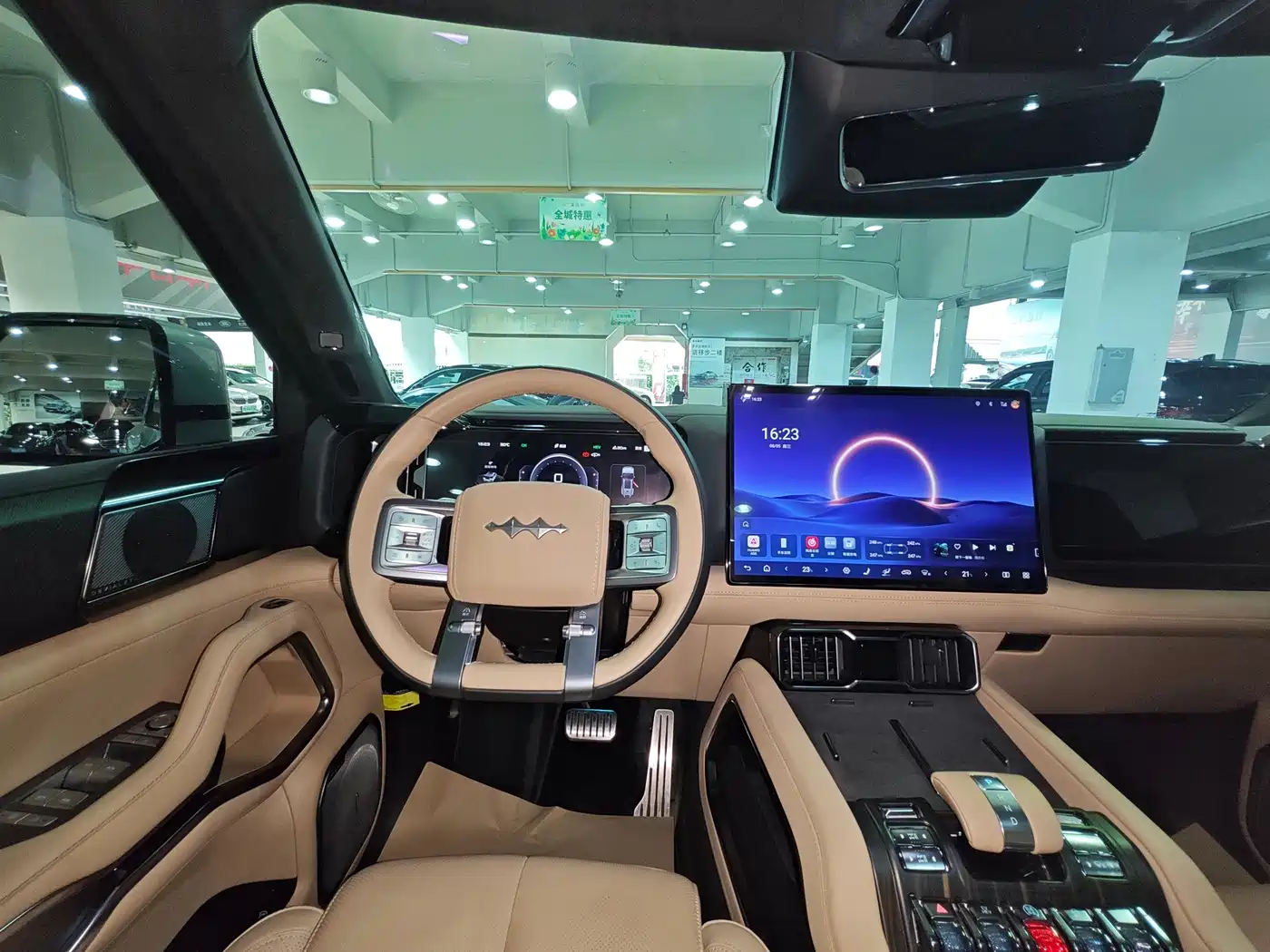 Fang Cheng Bao Leopard 8 2026 2025 Zhiyong Flagship 7-Seater