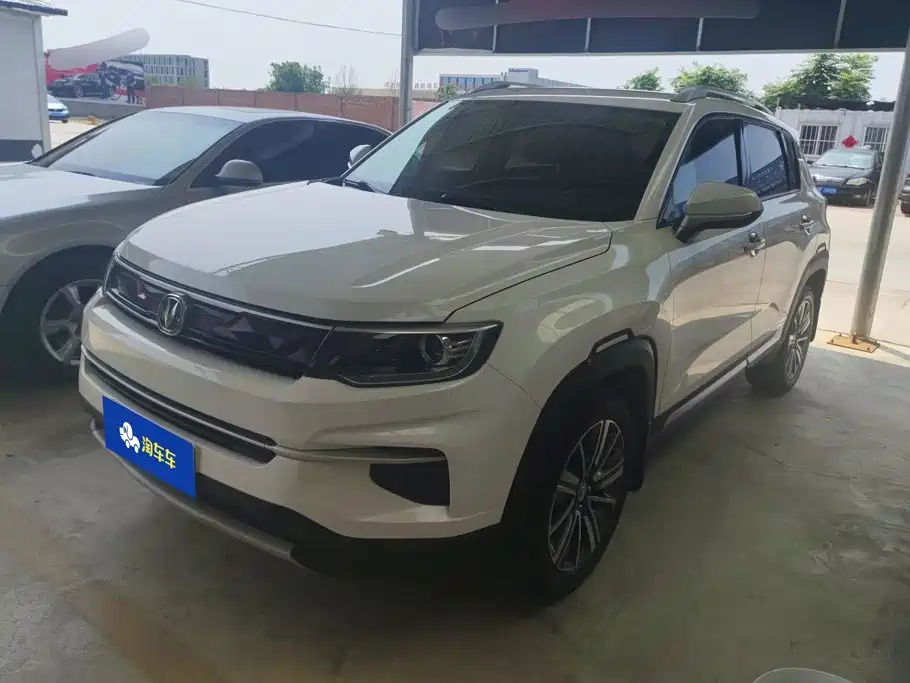 Changan CS35 PLUS 2019 2019 1.4T DCT Smooth Connect Blue Whale Edition