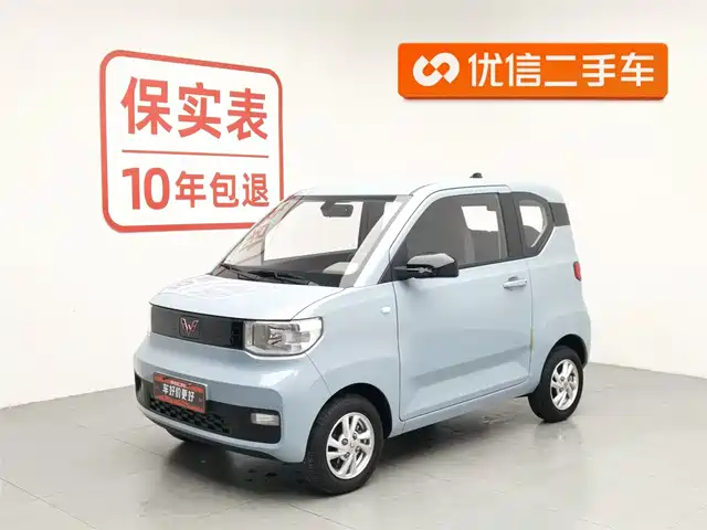 WULING AUTOMOBILE HONGGUANG MINIEV 2020