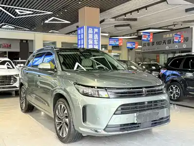 AITO M7