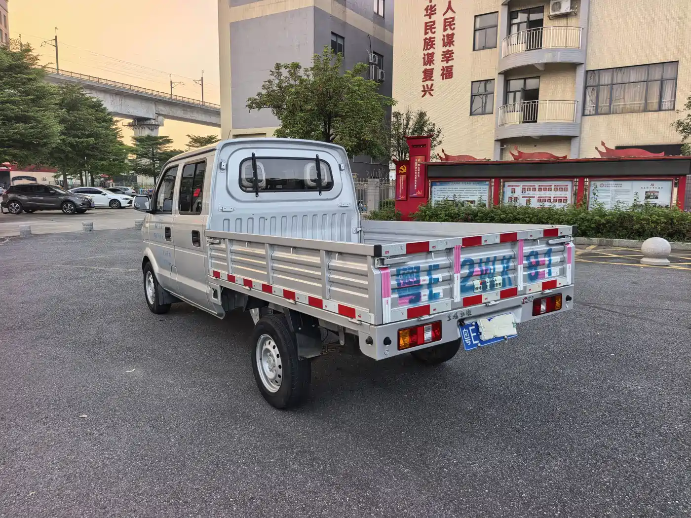 Dongfeng Xiaokang DFSK C32 2022 2020 Model 1.6L Standard SFG16