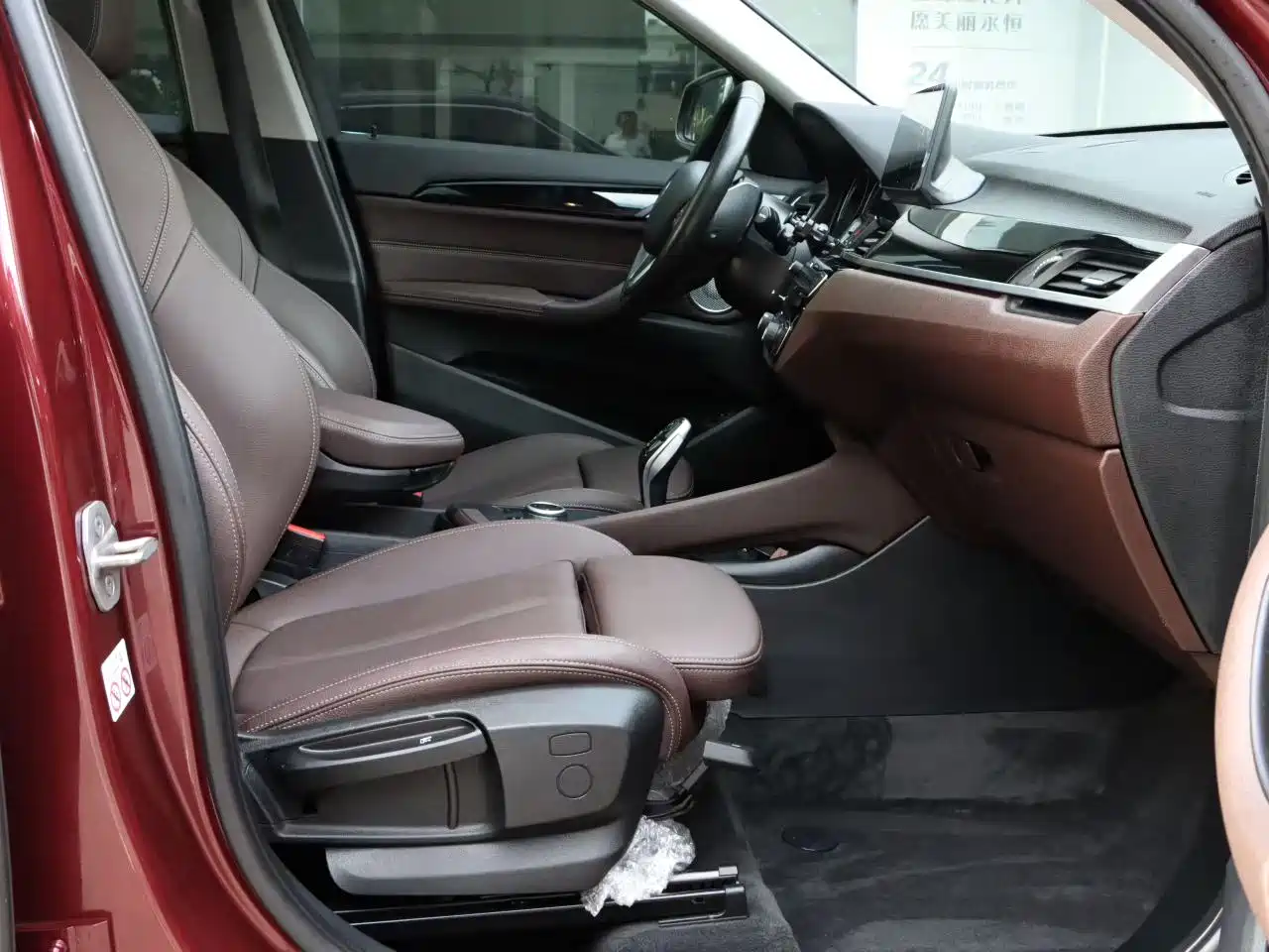 Фото 6 - BMW X1