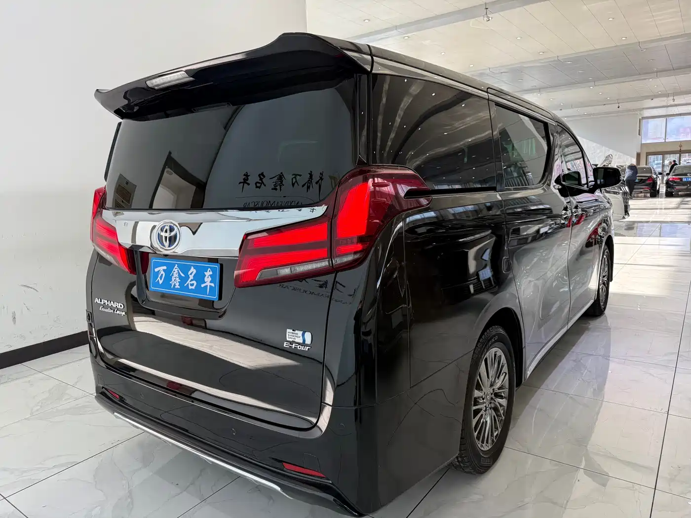 Toyota Alphard 2021 Hybrid 2.5L Premium фото 21
