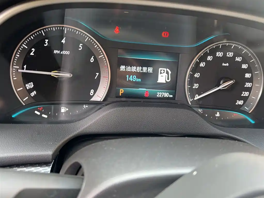 Buick Excelle 2021 Facelift Exemplar 1.5L Auto Elite фото 5