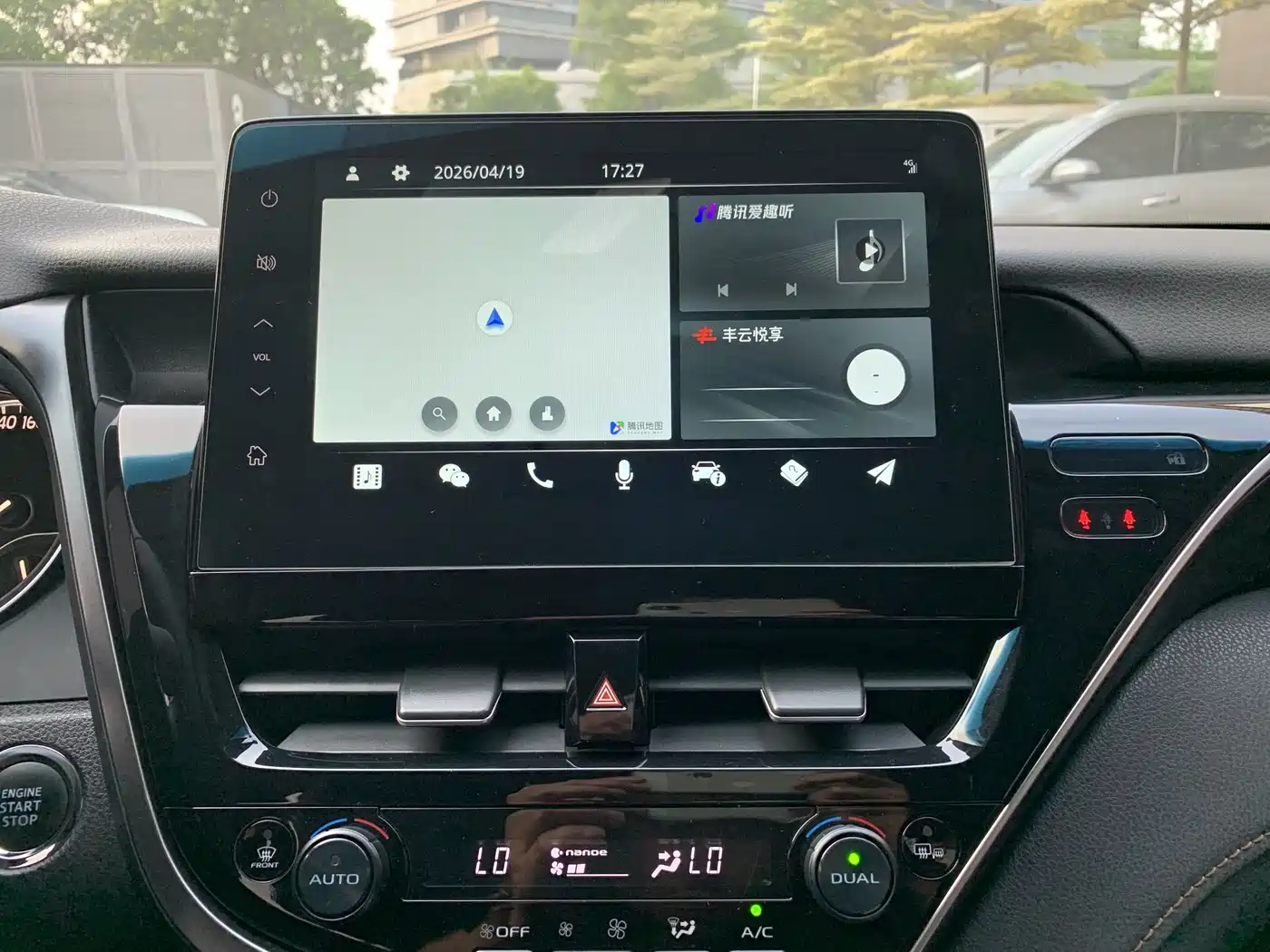 Toyota Camry 2023 2.0G Luxury Edition фото 12