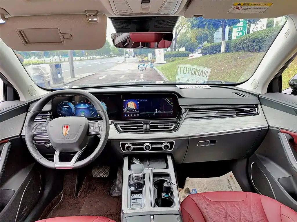 Hongqi HS5 2025 2.0T 4WD Qixiang Pro фото 10