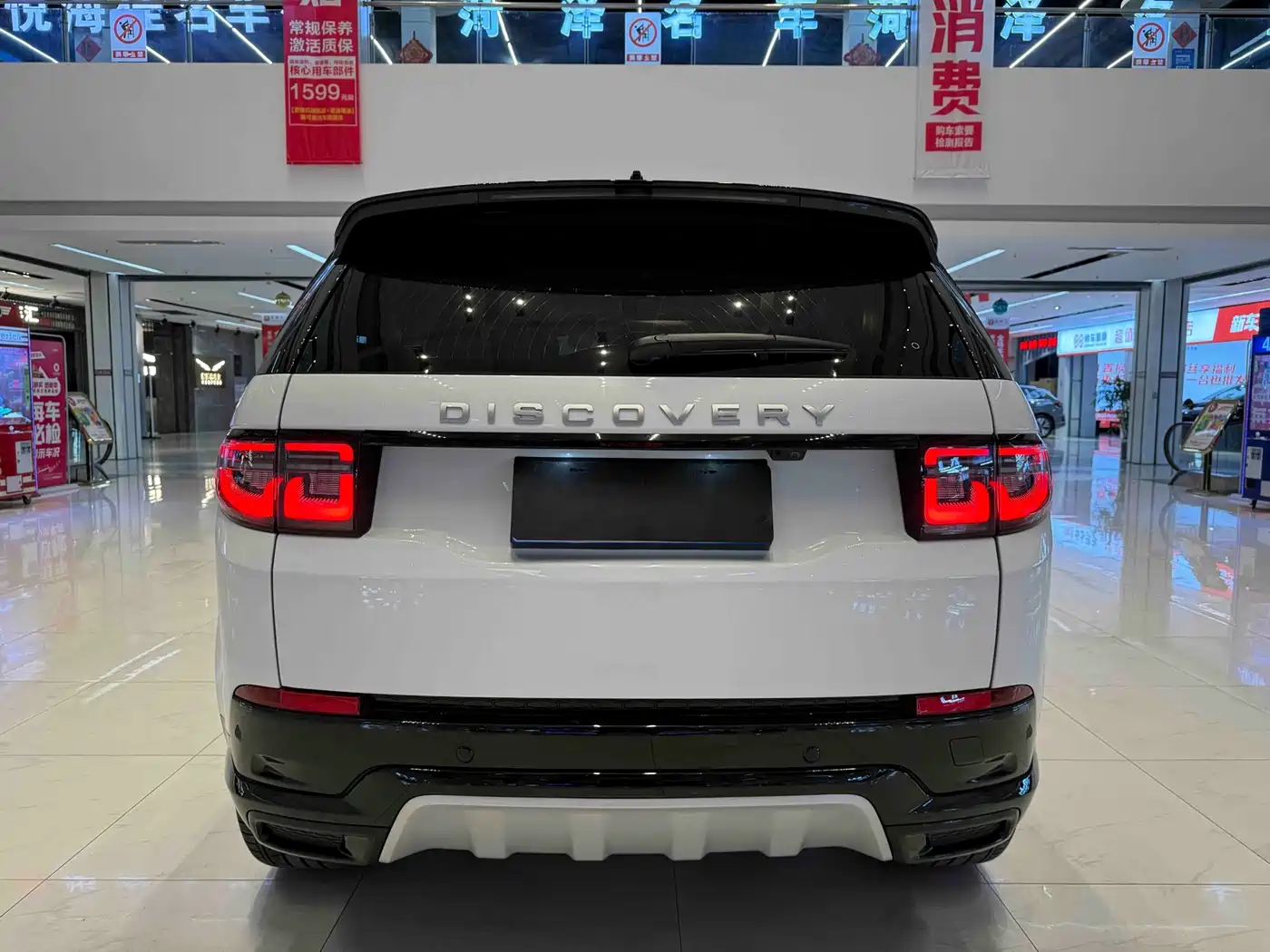 Land Rover Discovery Sport 2024 Luxury Custom Edition фото 4