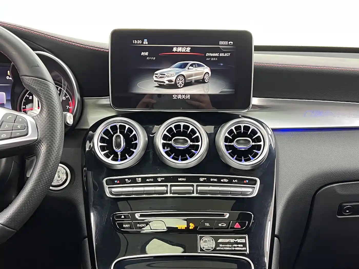 Mercedes-Benz GLC Coupe AMG 2017 AMG GLC 43 4MATIC Coupe SUV фото 28