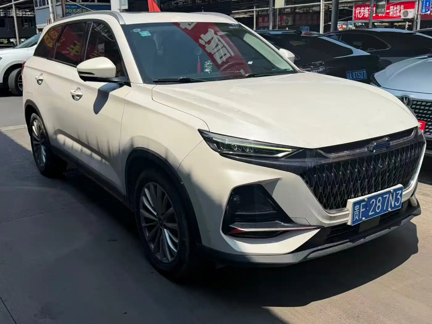 Changan Oshan X7 PLUS 2022 2022 1.5T Blue Whale Edition Auto Executive