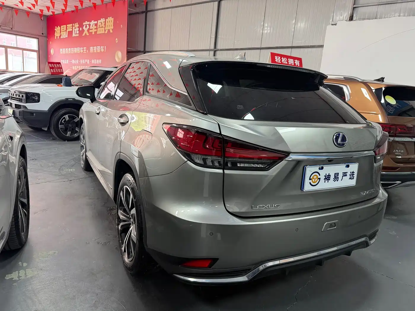Lexus RX 2020 450h AWD Elegance Edition China V фото 8