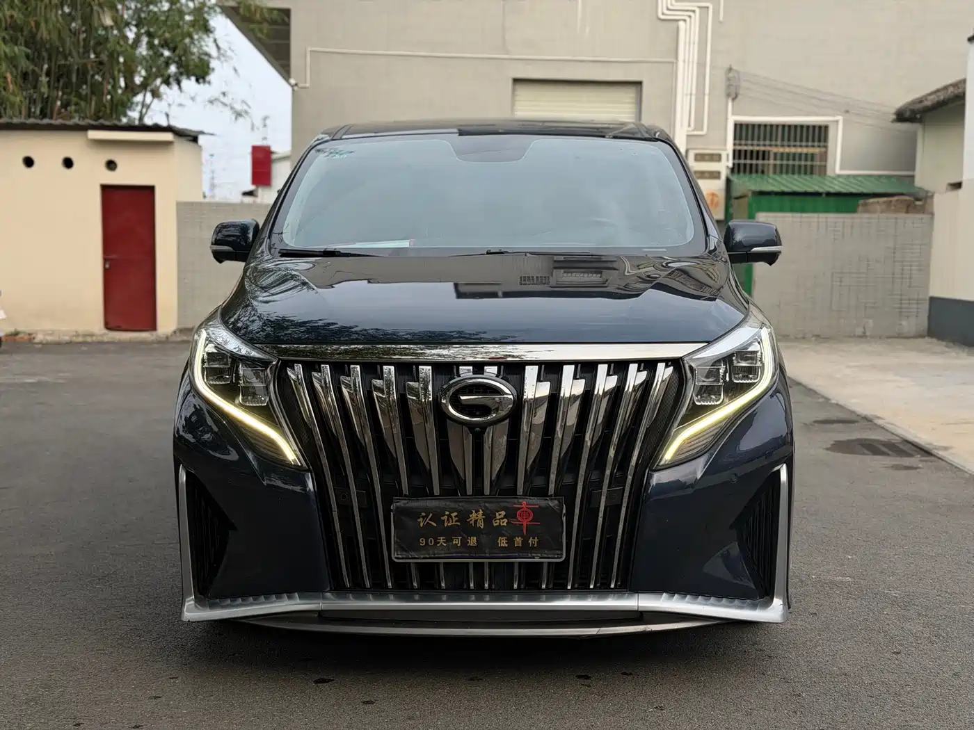 GAC Trumpchi Trumpchi M8 2021 Master Series 390T Prestige Edition фото 2