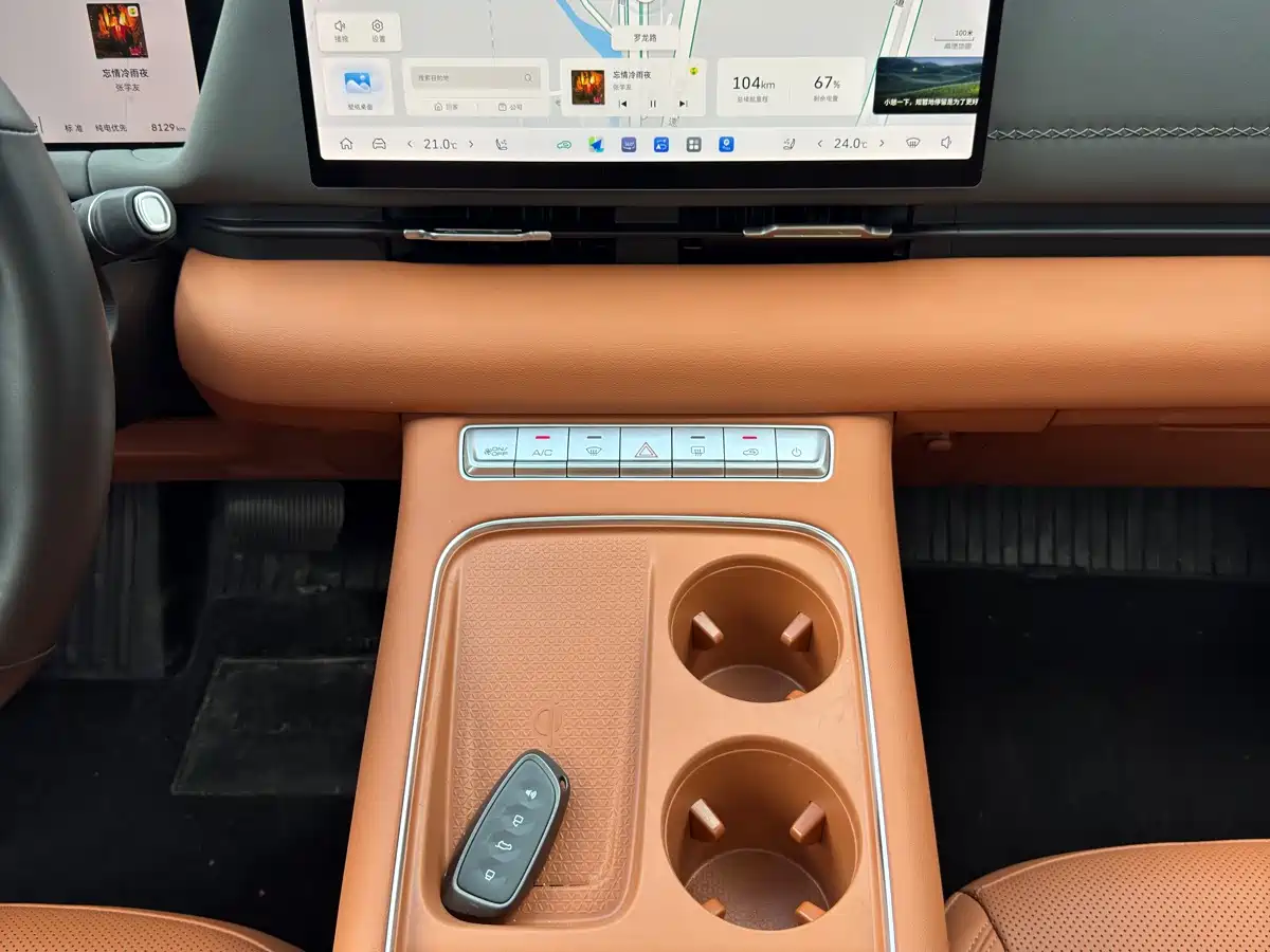 Photo 13 - Haval Xiaolong MAX