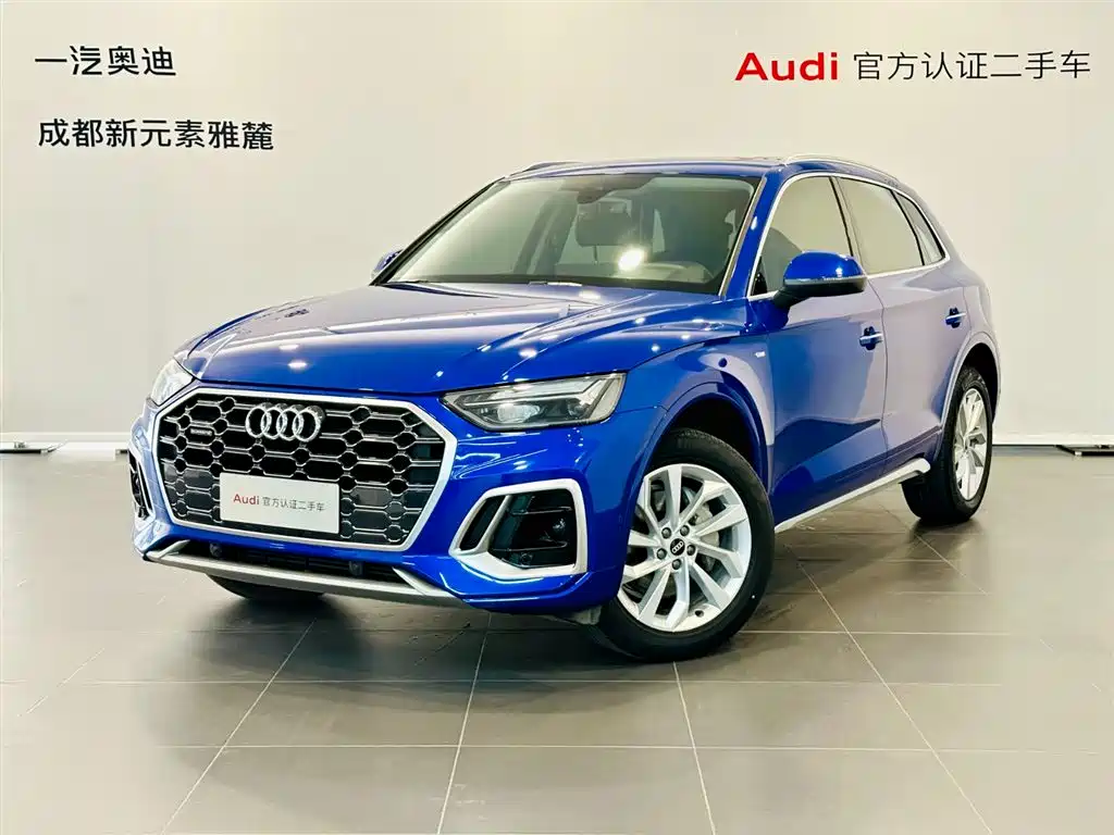 Audi Q5L 2020 Facelift 40 TFSI Honor Fashion