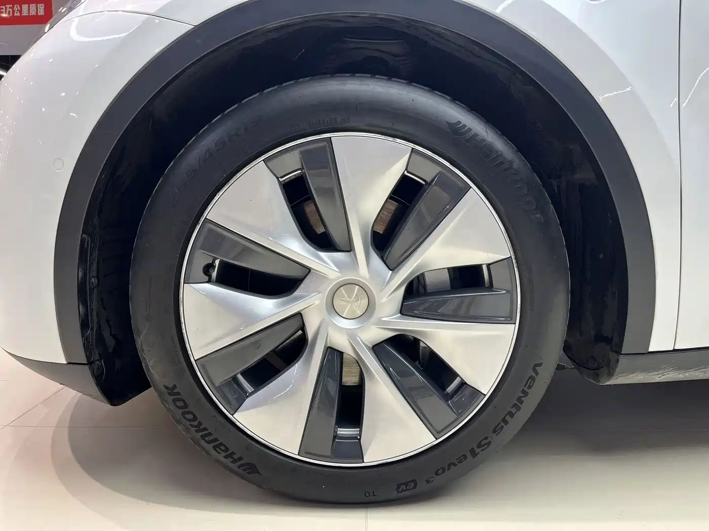 Tesla Model Y 2021 2021 Model Long Range AWD
