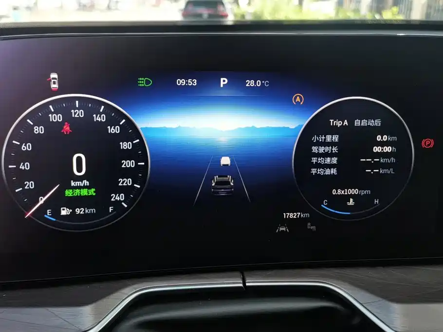 Exeed Lingyun 2024 2025 400T AWD International Edition