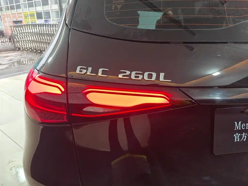 MERCEDES-BENZ GLC