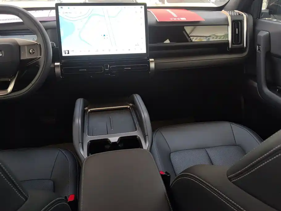 iCAR 03T 2025 2024 520km FWD Long Range Deluxe