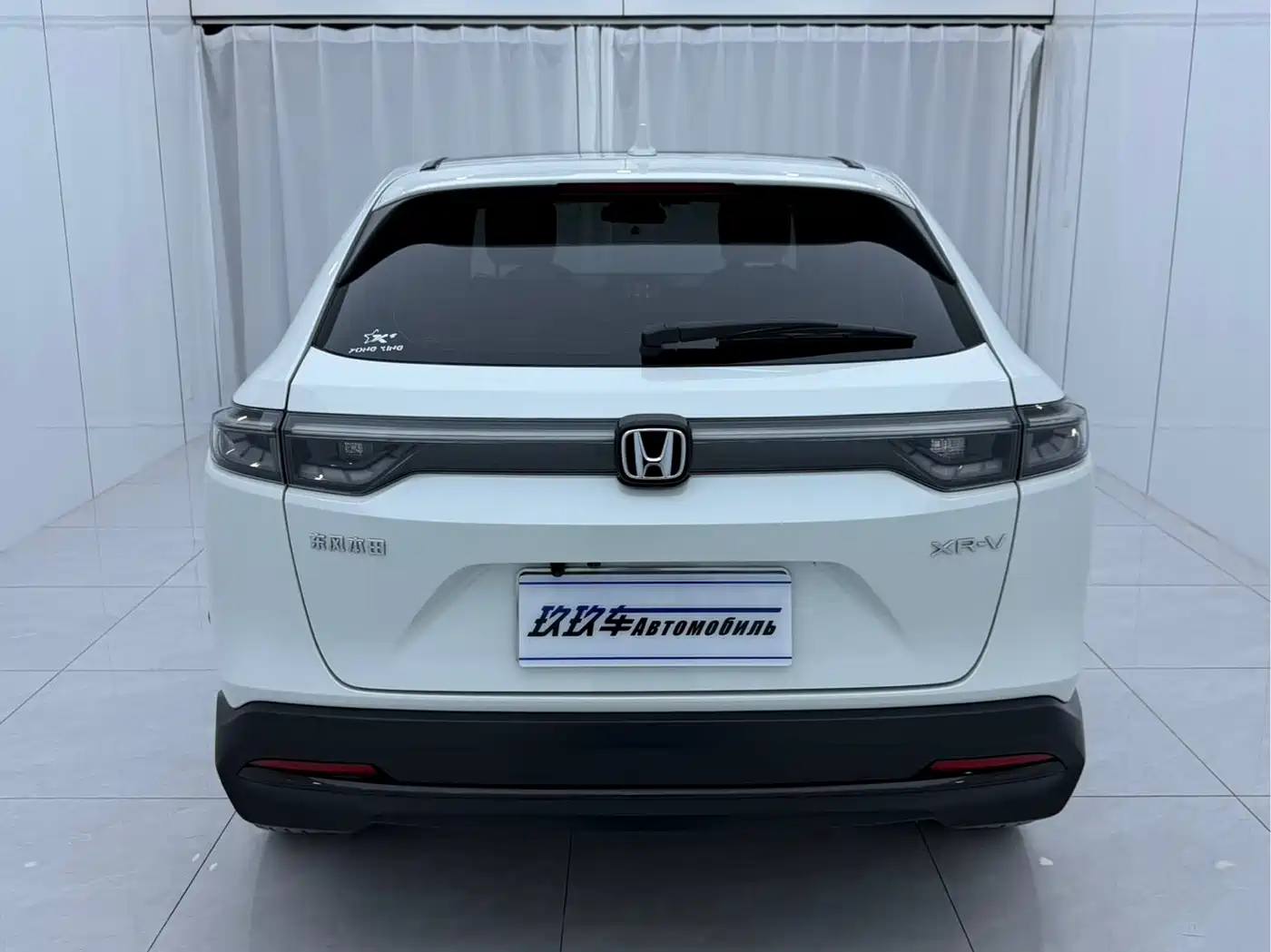 HONDA XR-V