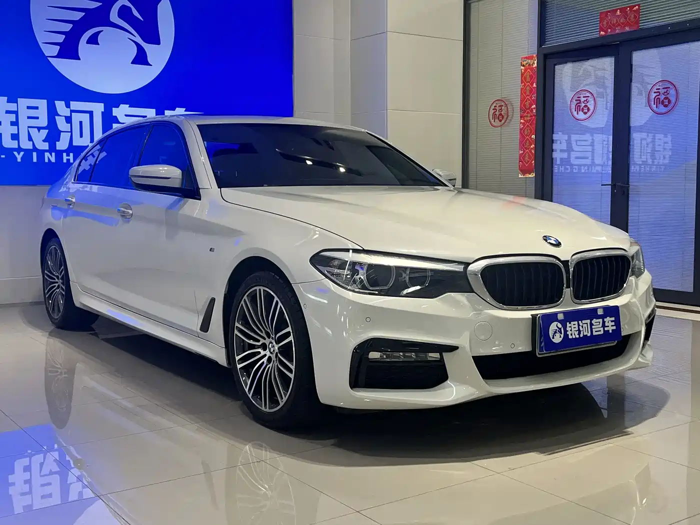 BMW 5 Series 2018 530Li Leading M Sport Package фото 3