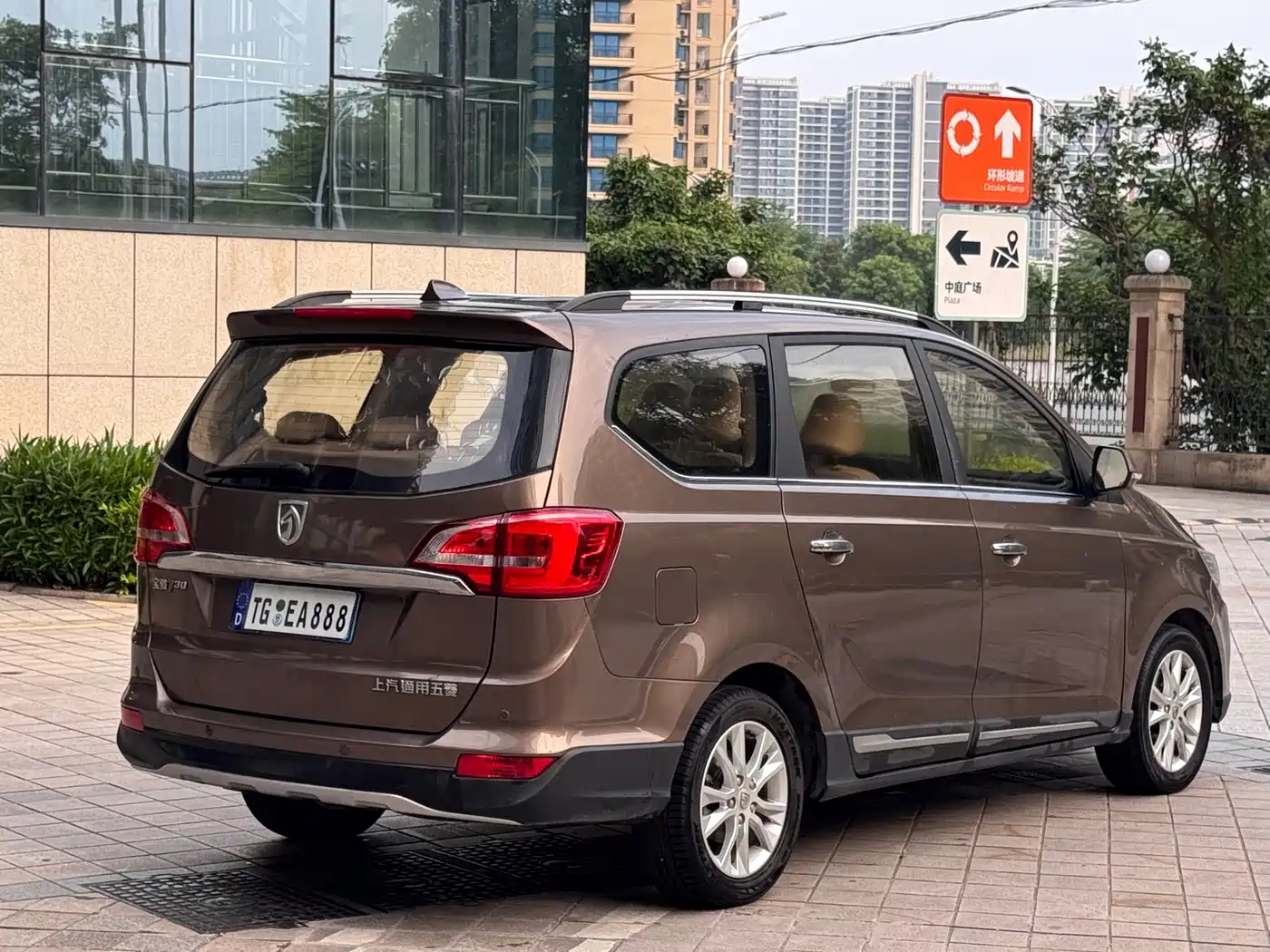 Фото 6 - Baojun 730