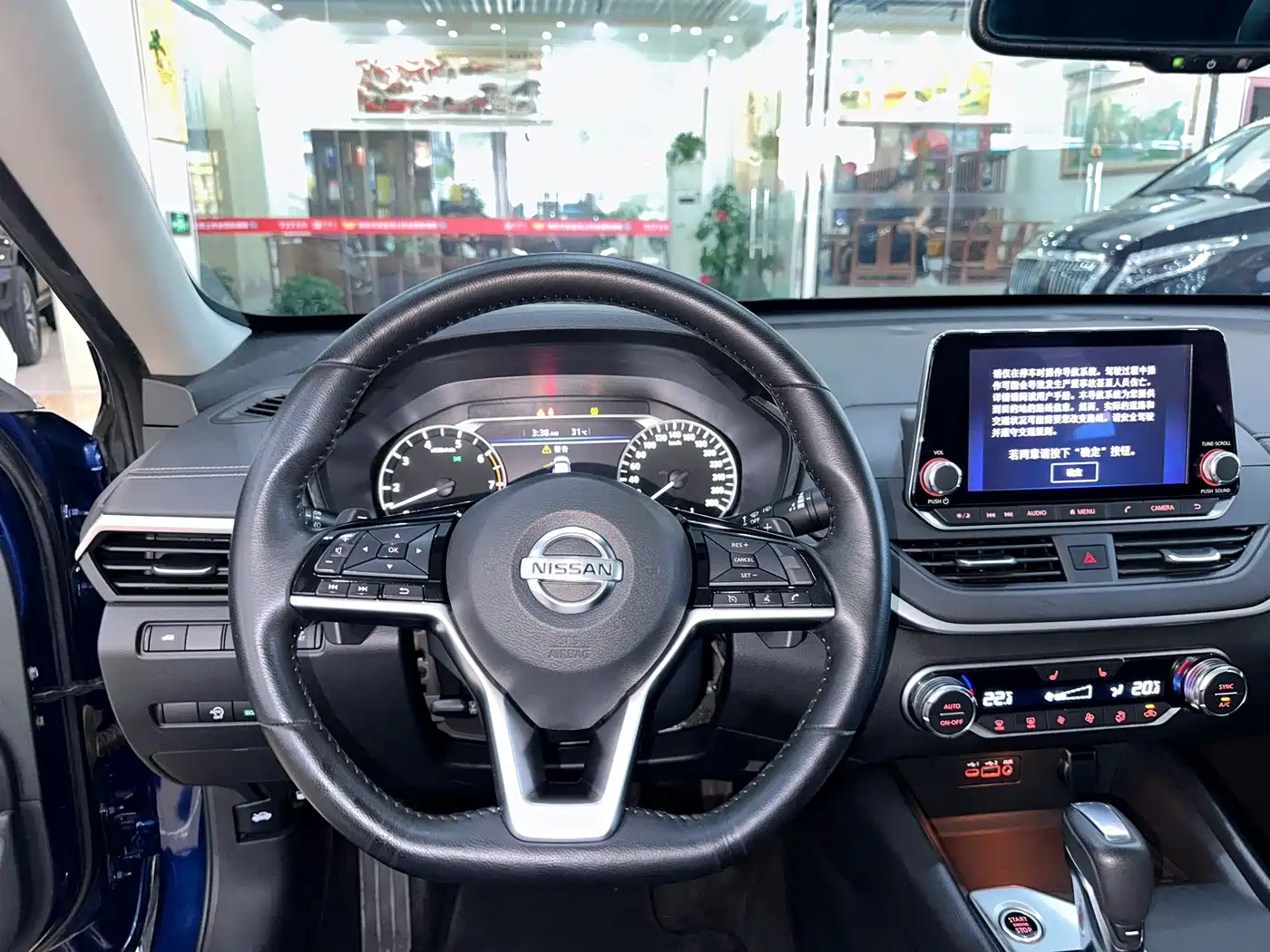 Фото 8 - Nissan Teana