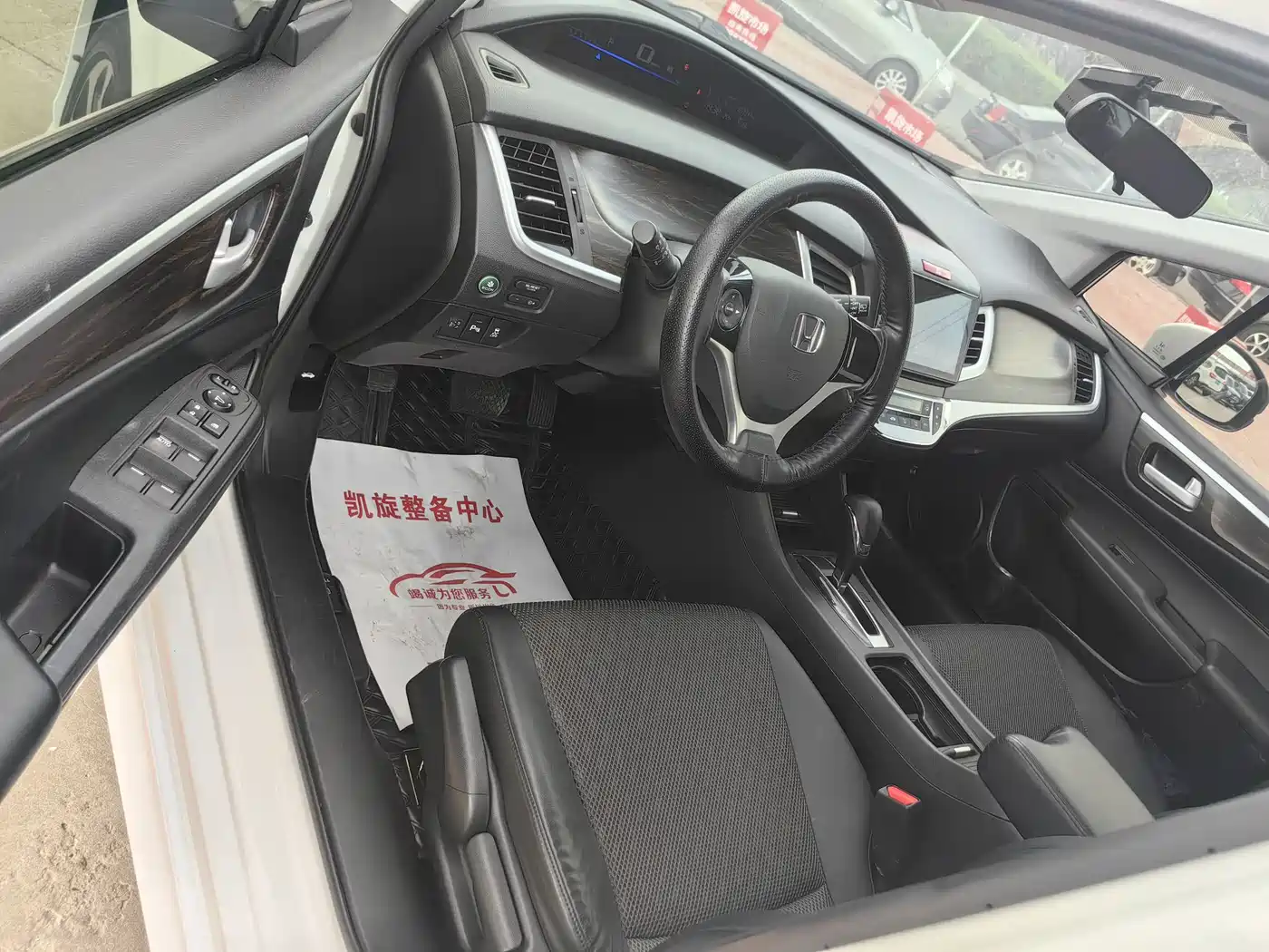Honda Jade 2019 2020 1.8L Automatic Comfort Edition