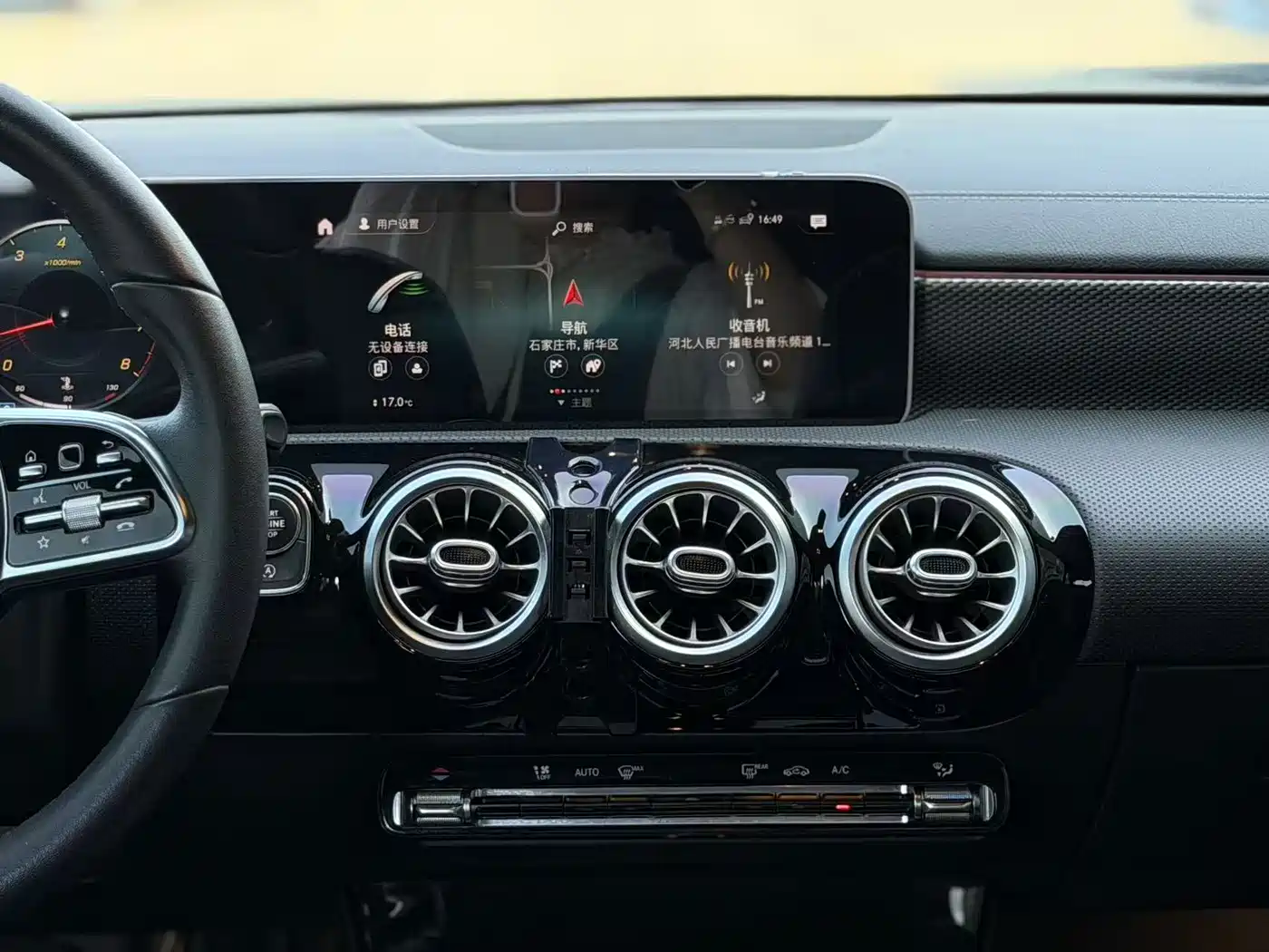 Mercedes-Benz A-Class 2020 A 200 L фото 10