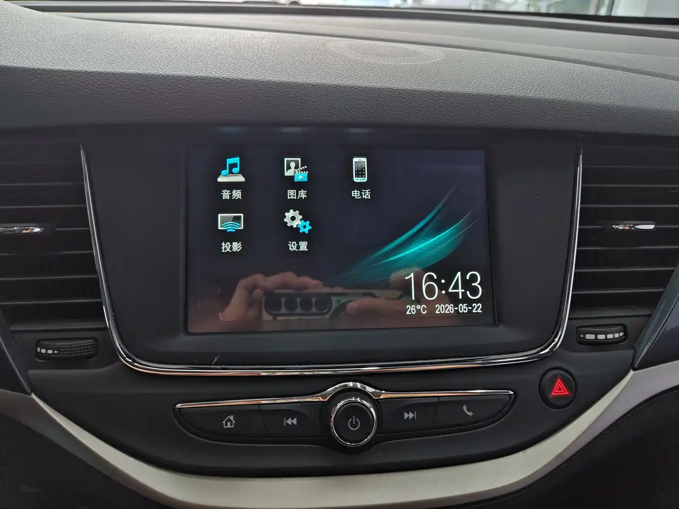 Buick Verano 2016 Hatchback 15S Automatic Leading фото 12